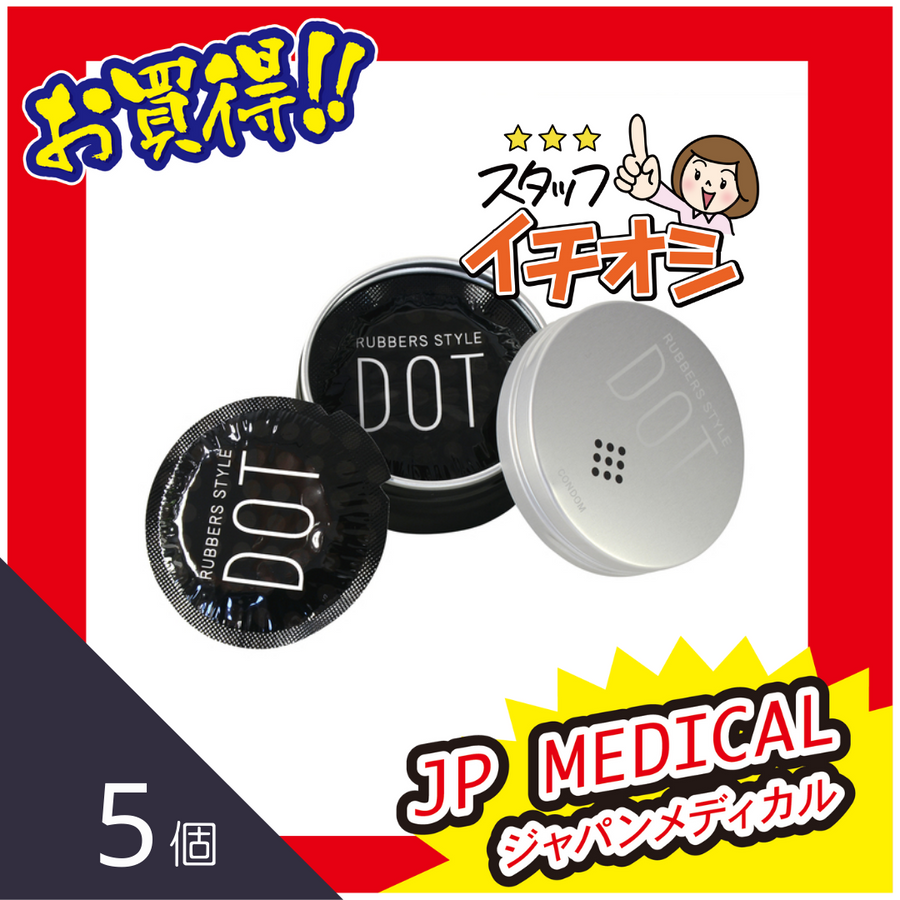 RUBBER STYLE - DOT 凸點【5片裝】 安全套_避孕套_保險套_CONDOM